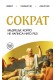 Сократ. Мъдрецът, който не написа нито ред
